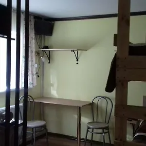 The Fortress Inn